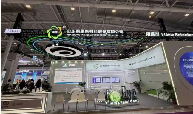 Taixing hizo una aparición brillante en el Chinaplas 2025, liderando la industria en innovación de seguridad